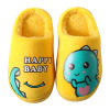 Demi-season children's cartoon footwear indoor, cute non-slip dinosaur platform, slippers, family style