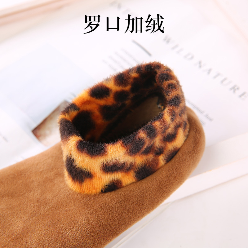 Calcetines de piso forrados de lana engrosados adultos Otoño e Invierno hombres y mujeres de dispensación suave antideslizante súper suave cálido Centro de Educación Temprana Calcetines