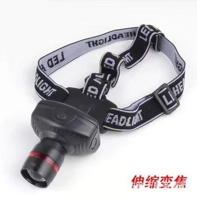 Сильный свет 3W светодиодные фары 3/телескопический зум на открытом воздухе Рыбалка Фара Кемпинг лампа