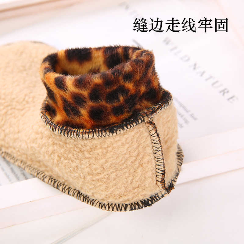 Calcetines de piso forrados de lana engrosados adultos Otoño e Invierno hombres y mujeres de dispensación suave antideslizante súper suave cálido Centro de Educación Temprana Calcetines