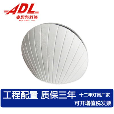 led窗台灯门框射灯酒店ktv创意过道灯走廊聚光线条线性灯射线形灯|ru