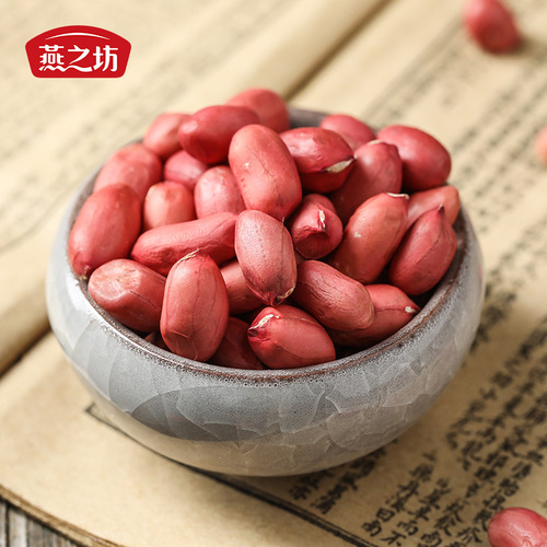 Yanzhifang Red Peanut Kernel Jilin Songyuan Peanuts Unshelled Raw Peanuts Four Red Wholesale