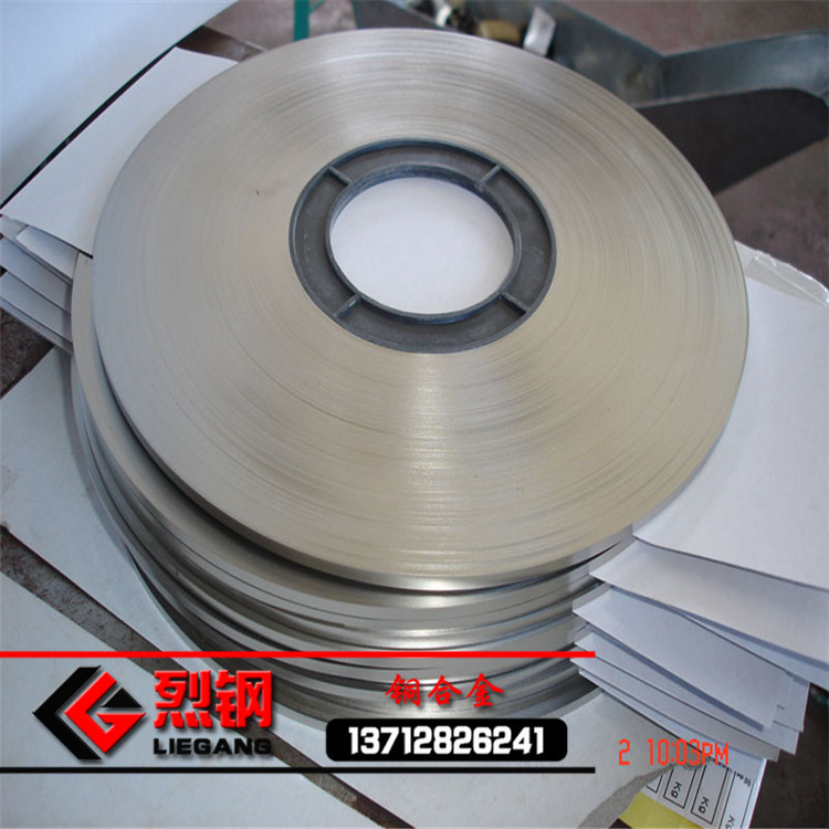 现货inconel600镍合金带 高精密inconel600带材