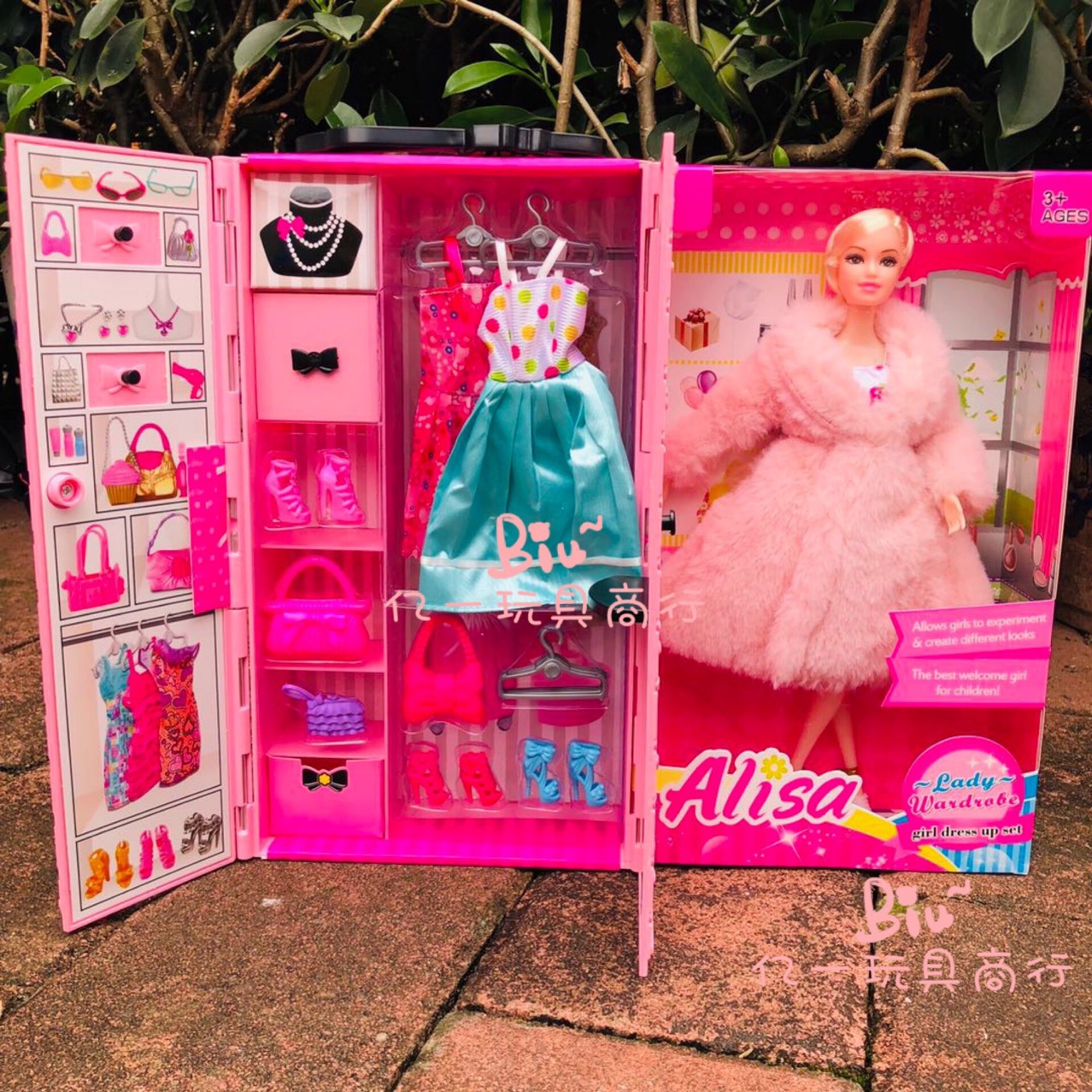 Muñeca de lujo traje grande vestido novia princesa niños jugar casa muñeca portátil caja Ventas Directas la fábrica
