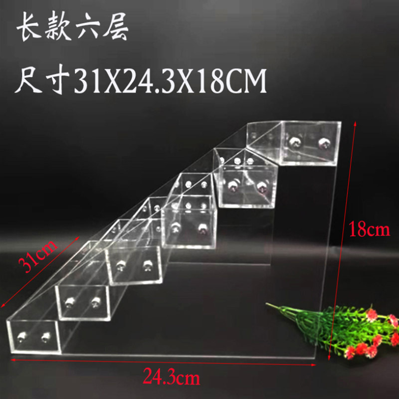 Special Price Perfume Shelf Nail Polish Desktop Display Stand Essential Oil Display Stand Cosmetic Acrylic Trapezoidal Shelf