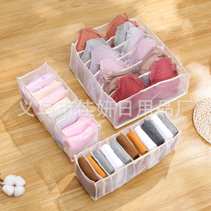 [Fabricante] caja de almacenamiento de ropa interior de malla sujetador plegable ropa interior calcetines cajón-tipo separado caja de organización