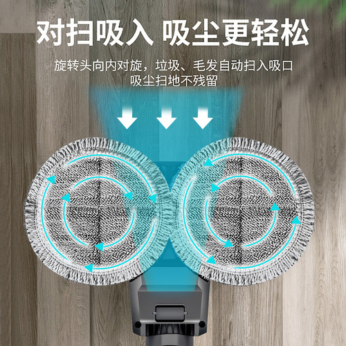 Suitable for Dyson vacuum cleaner electric mop head wet mop household spray mopping cleaning head vacuum mopping all-in-one