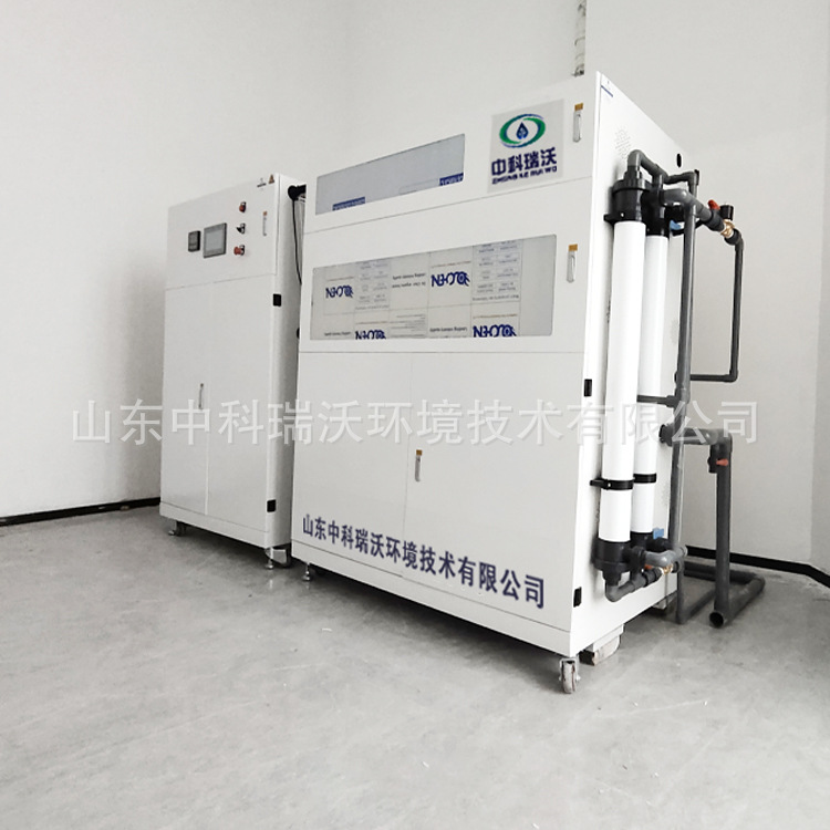 Small laboratory sewage integrated equipment hospital laboratory…