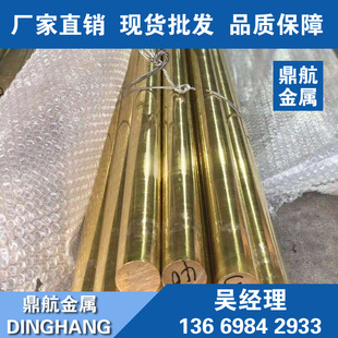 �����N��C6280�X���~�� C6280�X���~�A�� C6280�X���~��S��