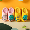 Demi-season children's cartoon footwear indoor, cute non-slip dinosaur platform, slippers, family style