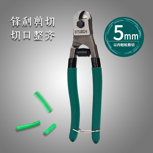 Wire rope cutters, steel cable wire cutters, wire cutters, lead cutters, wire rope shears, wire cutters, wire cutters, cable cutters, wire rope scissors