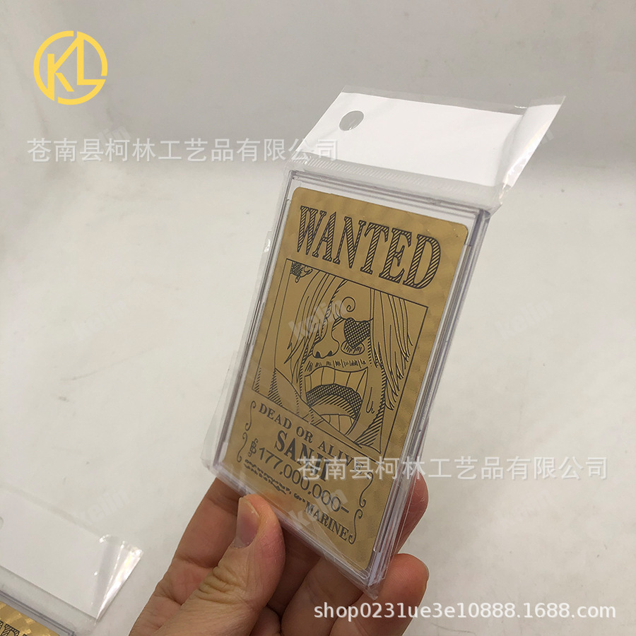 껍질을 벗긴 상디