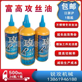 钻床;螺纹加工机床;木工机械