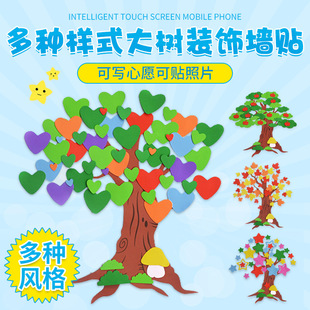 �׃��@С�W���w���N���Ҳ�����ĭ�N���O�����Ļ����N�b�