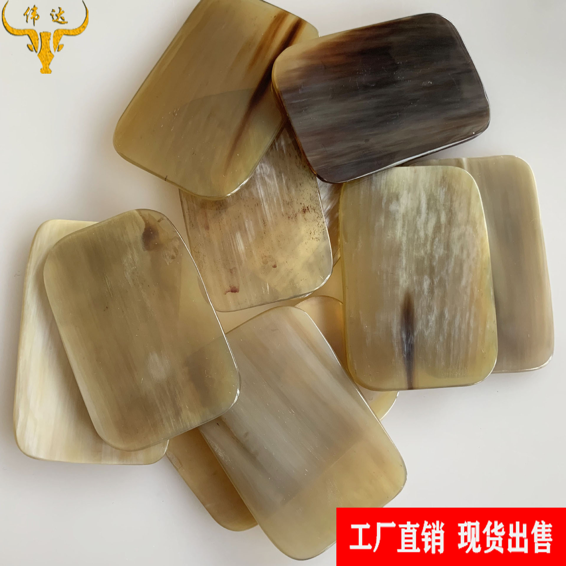 Horn square scraping plate round corner piece massage piece scraping beauty piece horn comb factory wholesale