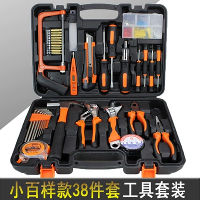Car Portable Hardware Tool – Repair kit