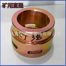 �V�ÈAֱͨKJ38/51/31.5DҺ��֧�ܿ��ٿ����^ϵ��ú�C���