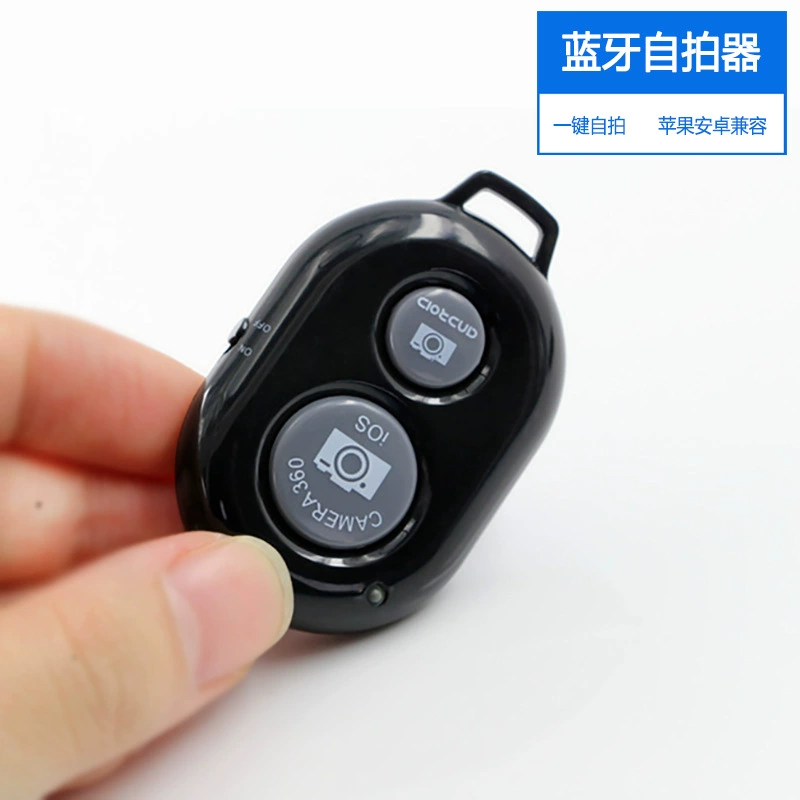 Мобильный телефон, беспроводной пульт для фотосъёмки, Bluetooth