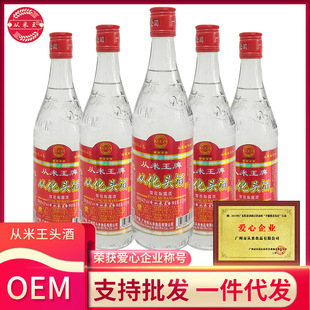 �������׾Ƈ��a�׾ƼZʳ��С��50��500ml*6ƿ���l���l