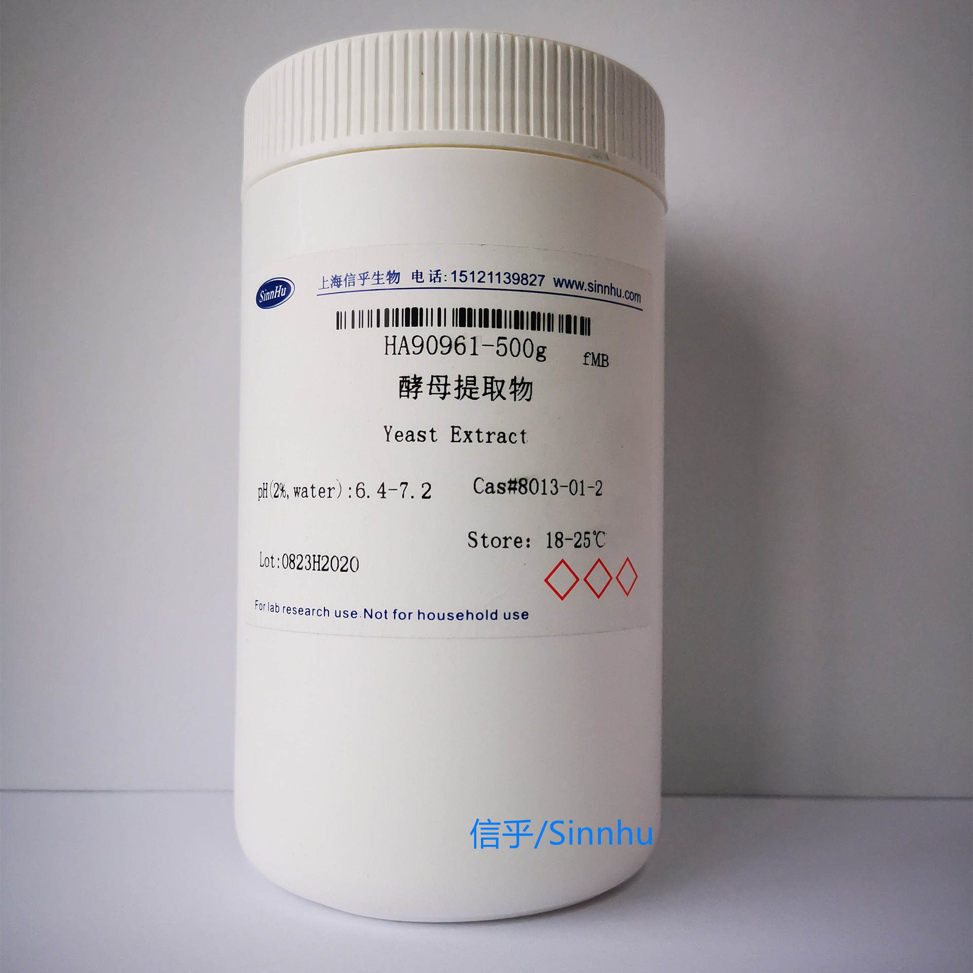 焦磷酸钾   /   焦磷酸四钾   /   7320-34-5