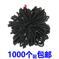 Fashion Bead Hair Clip, High Elastic Rubber Band, Black Hair Ring, Hair Tie Accessory, E-commerce Store Small Gift