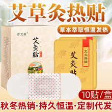 �S�����l���ݰl���N ���mů�p���N�԰l�ᰬ���N ��Ě�N����ů�N