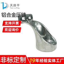 铸造;CNC加工;汽摩配件加工