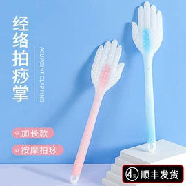 经络保健器材;瑜伽辅助用品;其他健身器材