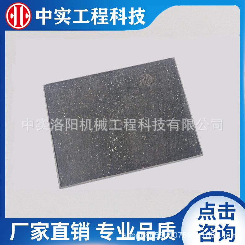 TS231矿用提升机制动器闸盘新型无石棉闸瓦