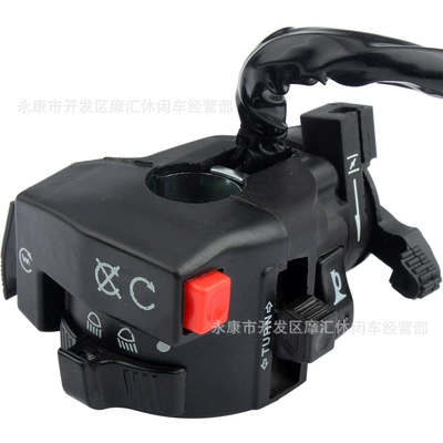 ATV four-wheel ATV motorcycle Motorcycle Control System Parts