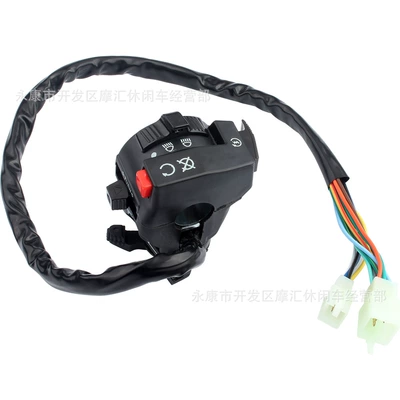 assembly, Motorcycle Control System Parts