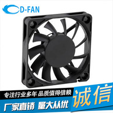 �S�ҹ���6010΢��ֱ���L�� �Ś�ֱ���L�� �����͟��Cɢ�����L��