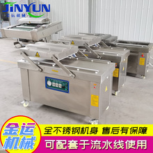 rհbC rpհbC Sҹ հbO