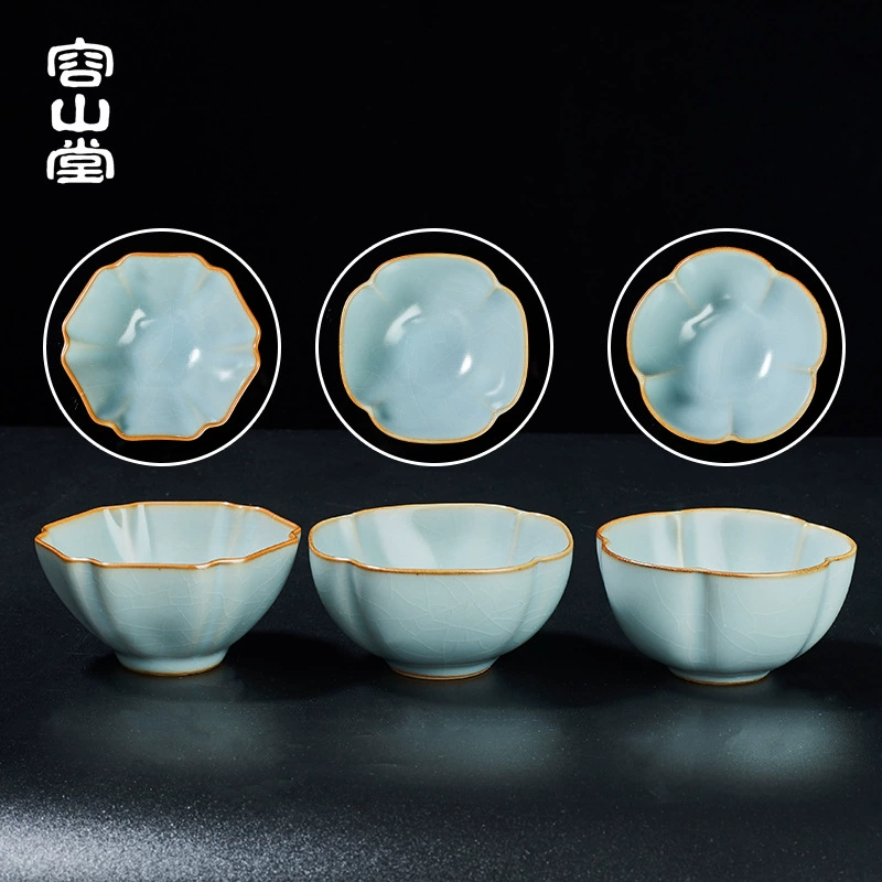 容山堂 Ru kiln azure open piece can support the master cup ceramic tea cup kung fu tea cup built-in women's personal single cup