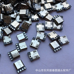 MICRO���^v8�~�˰�׿�����������v8�^�B����