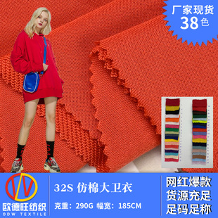 32S���޴��l�� ëȦ��ᘿ��� ȫ���ﶬŮ�b�ٴ��l������ �F؛���l