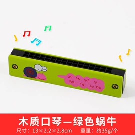 中性笔;笔记本记事本;科教玩具