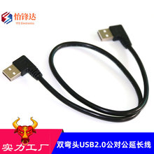 usb�p���^ usb������������ �p�^usb���ҏ�usb2 0������������