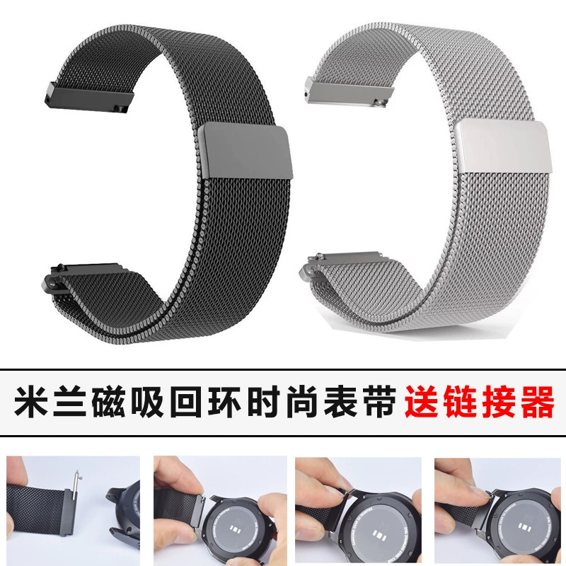 Для Huawei GT2 ремешок Pro Smart Watch ремешок 20 мм22 мм с выпуклой головкой Миланский магнитный ремешок для часов Huawei