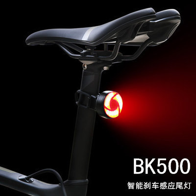 BK500 Mountain Bike High-brightness Tail Light USB Charging Tail Light Safety Warning Light Cycling Equipment Accessories