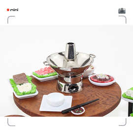 仿真1:12微缩食玩场景玩具模型娃娃屋配件创意迷你老式火锅 D265