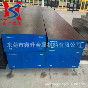 �����ձ�GO5����䓰� GO5����ģ��� GO5����䓲� �ṩ�ĥ�ӹ�