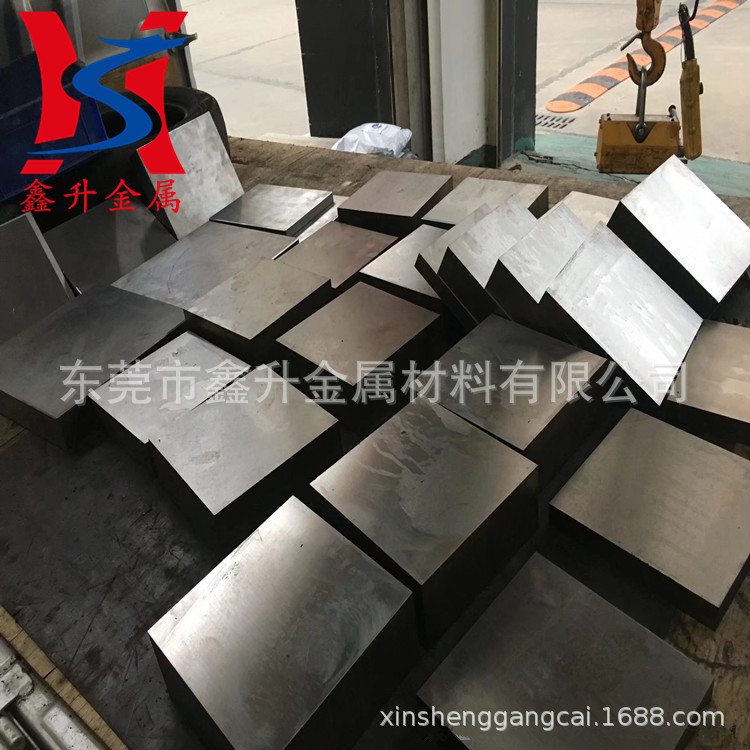 供应瑞典XW-5高铬高碳冷作模具钢 高韧性XW-5工具钢板 规格齐全
