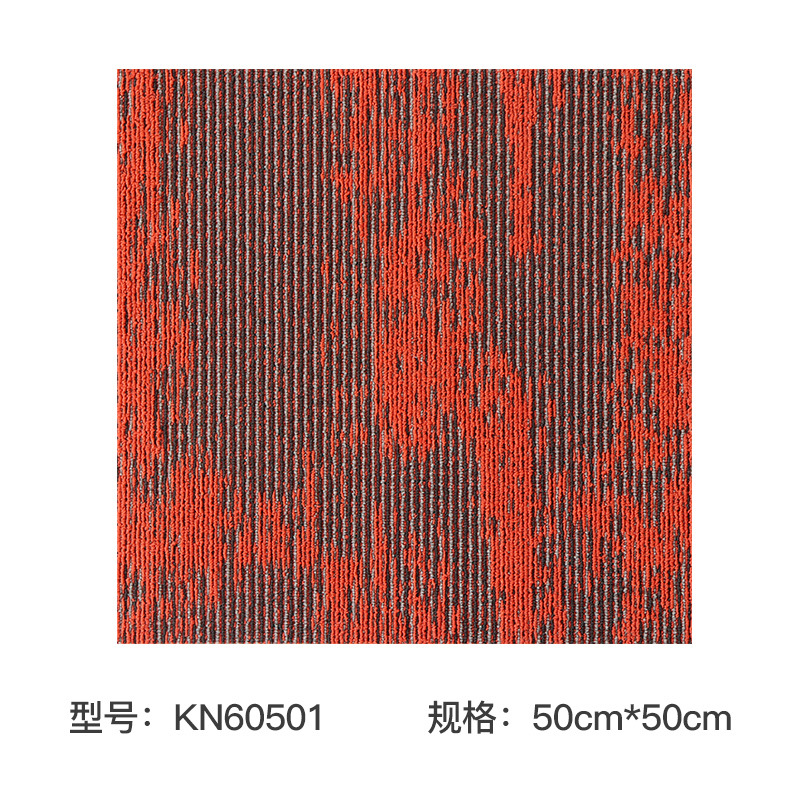 KN60501