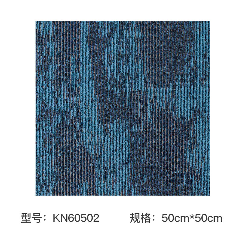KN60502