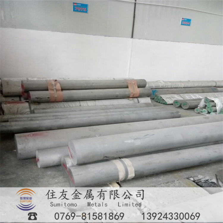 美标6101合金铝板铝棒耐腐蚀6101铝合金高强度导电用材成分性能