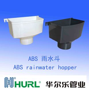 �S���N�� ABS��ˮ�ܼ� ABS��ˮ�ܼ� ABS��ˮ��