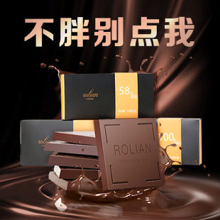 ���_˹�Lζ���ɿ�֬���ɿ���100%�����ɿ������ͺ決�oС��ʳƷ��