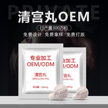 ����Ƭ��Ʒ�ӌm��ϴҺ��ζꎵ�˽�܋D�����z�坍�־��}����������