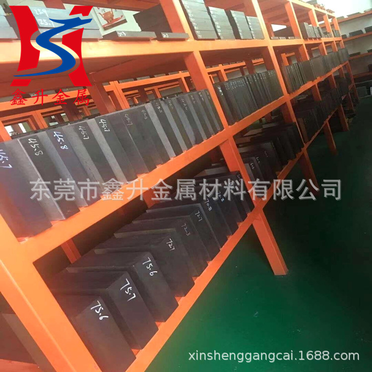 供应抚顺8407电渣重熔压铸模具钢 8407模具钢板 中厚板大量现货